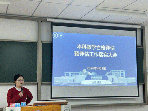 /Users/chengluo/Library/Containers/com.kingsoft.wpsoffice.mac/Data/tmp/picturecompress_20260401230643/output_1.pngoutput_1