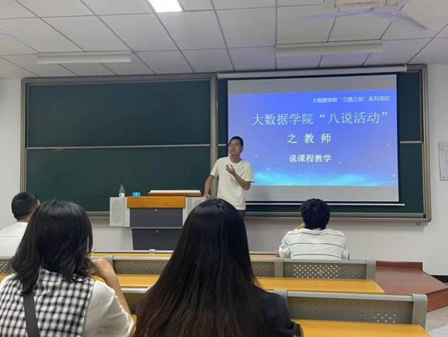 微信图片_2025-09-03_205931_913