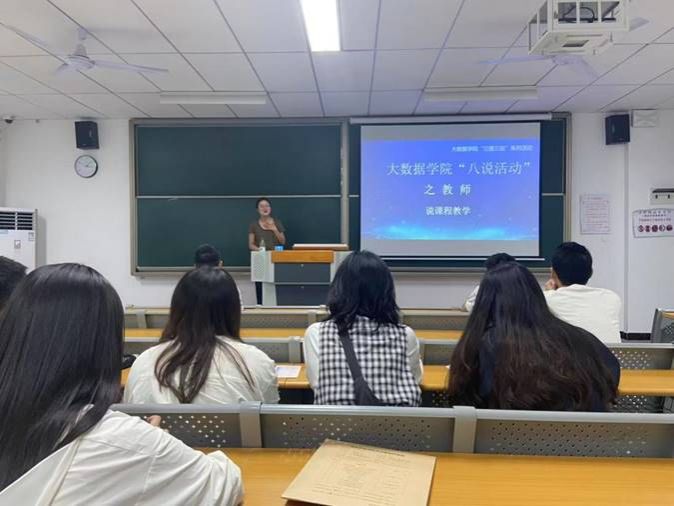 微信图片_2025-09-03_205904_428