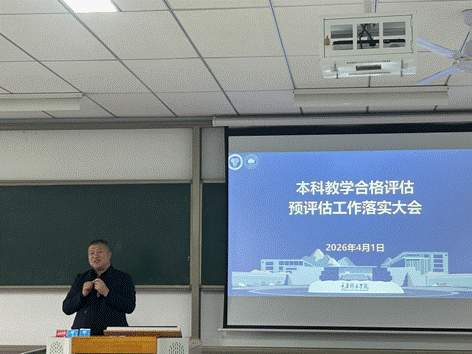 /Users/chengluo/Library/Containers/com.kingsoft.wpsoffice.mac/Data/tmp/picturecompress_20260401230516/output_1.pngoutput_1