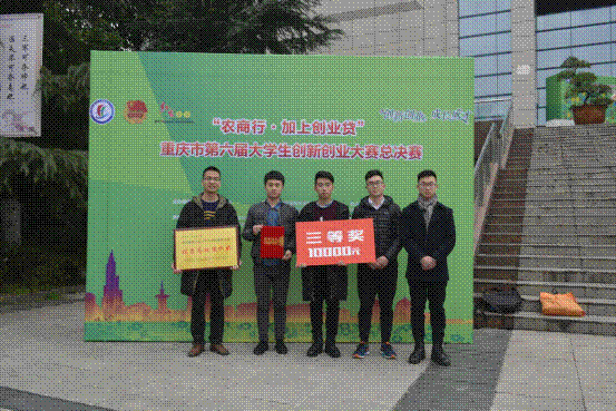 http://www.cqyti.com/__local/0/7E/20/72110A3CE51F52E2CE26201A2EF_B4B5D40C_C7B5A.png