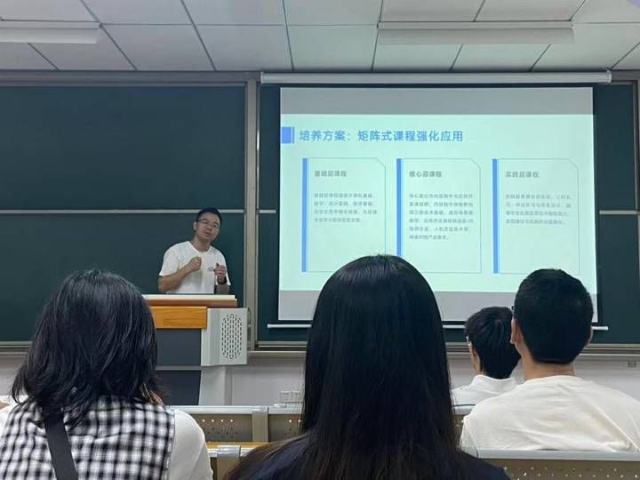 微信图片_2025-09-03_205844_348