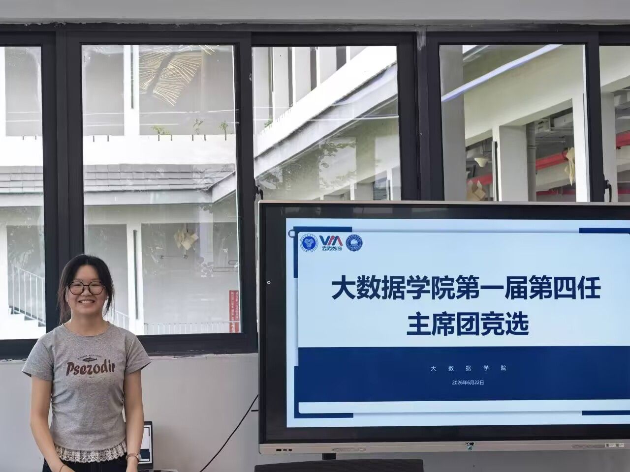 undefined undefined