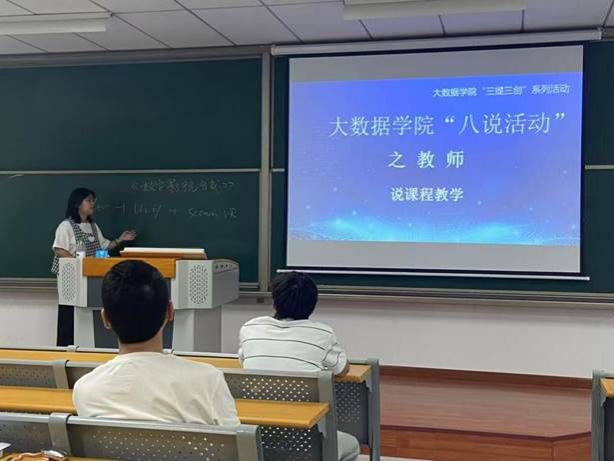 微信图片_2025-09-03_205950_788