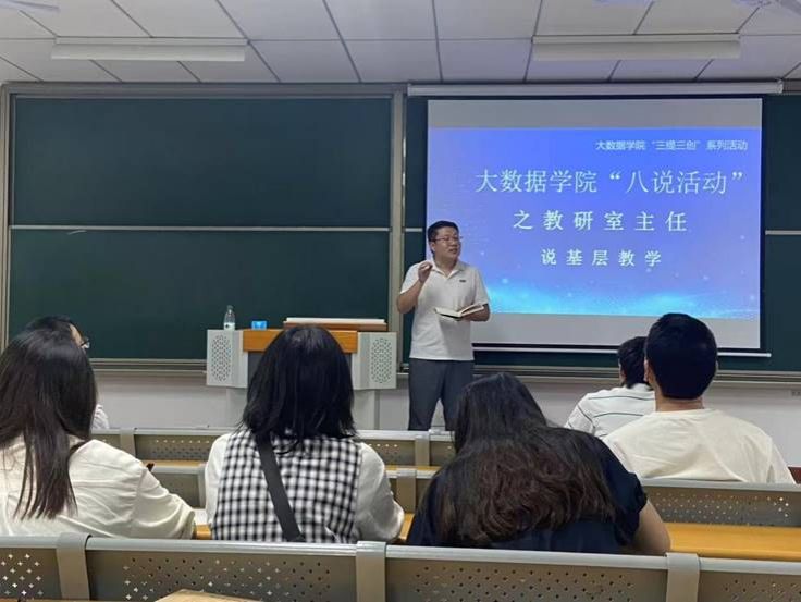 微信图片_2025-09-03_195100_185