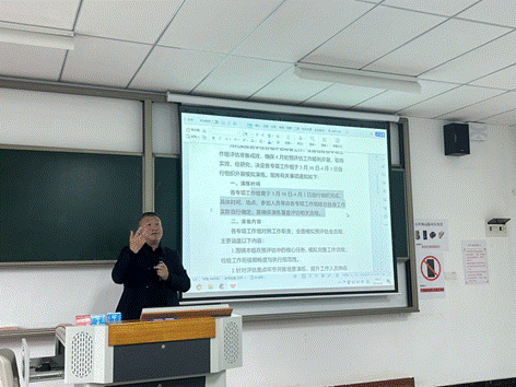 /Users/chengluo/Library/Containers/com.kingsoft.wpsoffice.mac/Data/tmp/picturecompress_20260401230559/output_1.pngoutput_1