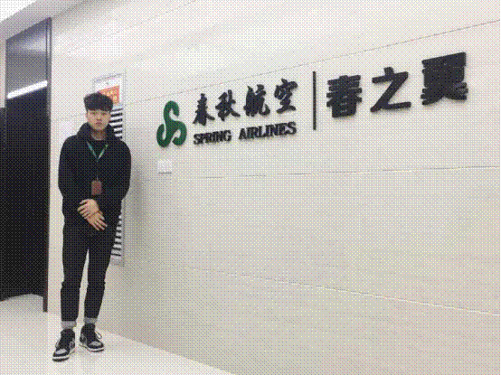 说明: http://www.cqyti.com/__local/2/AA/16/839C44E29C56C35F2A33928EE1A_33B84BC9_E1027.png